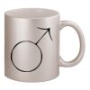 11oz Metallic Silver Mug Thumbnail