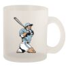 10oz Frosted Mug Thumbnail