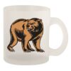 10oz Frosted Mug Thumbnail