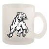 10oz Frosted Mug Thumbnail