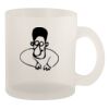 10oz Frosted Mug Thumbnail