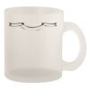 10oz Frosted Mug Thumbnail