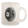 10oz Frosted Mug Thumbnail