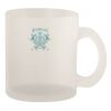 10oz Frosted Mug Thumbnail