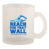 10oz Frosted Mug Thumbnail