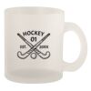 10oz Frosted Mug Thumbnail
