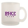 10oz Frosted Mug Thumbnail