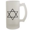 16oz Frosted Beer Stein Thumbnail