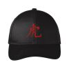 Snapback Fine Twill Cap Thumbnail