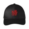 Snapback Fine Twill Cap Thumbnail